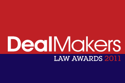 Завжди переможці