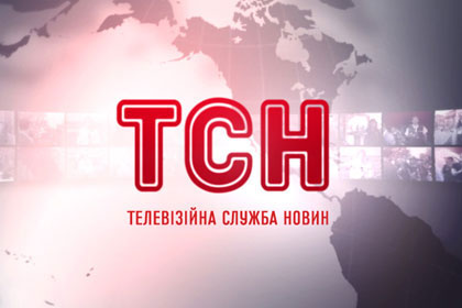 Телекомментарий относительно регистрации аренды