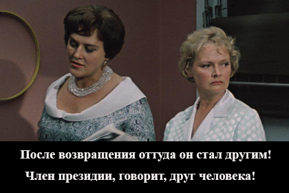 Третейская палата: арбитра вызывали?