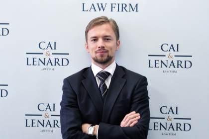 Арбитражные чтения