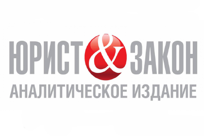 Нагорода знайшла своїх юристів