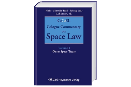 Космос стає ближчим