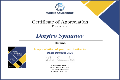 Эксперты Cai & Lenard приняли участие в подготовке доклада Doing Business 2020