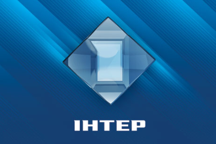 Недоступні дані