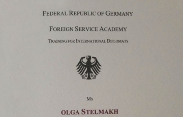 Юридическая дипломатия