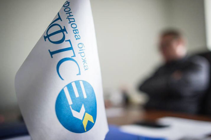 Адвокати ери фондового ринку