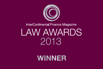 Лето - пора урожая…наград