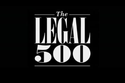 The Legal 500 рекомендует Сai & Lenard в сфере банковского, финансового права и рынков капитала